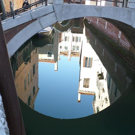 "Ea Casa De Mi", L'Incanto Di Vivere Venezia Veneza Exterior foto
